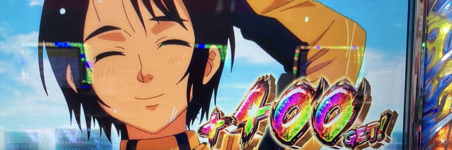 sen1192's profile banner image