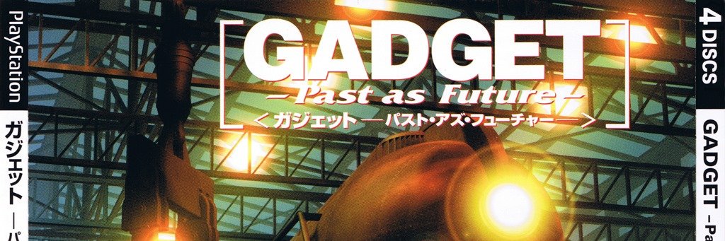 Rui Craveirinha banner