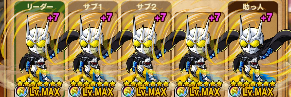 Pokorias's profile banner image