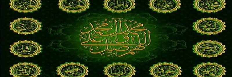 يد الله فوق أيديهم banner