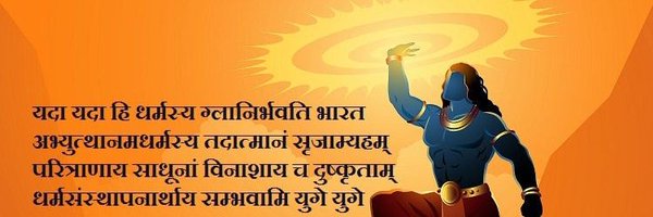 gargsaahab Profile Banner