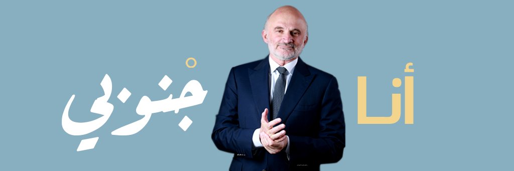 riad_aa's profile banner image