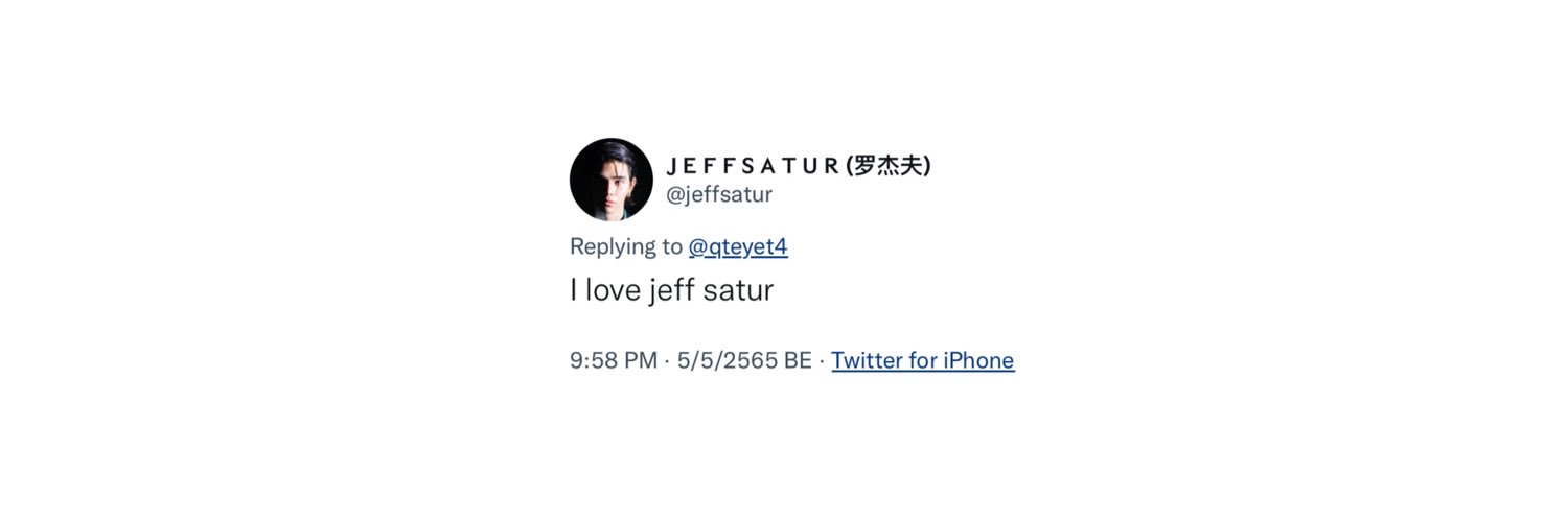 qteyet4's profile banner image