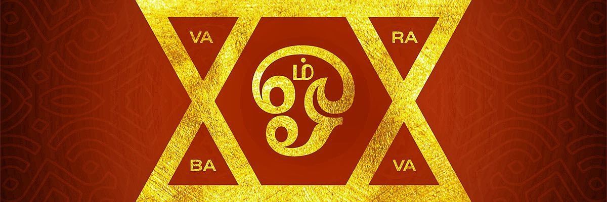 PSYNturion's profile banner image