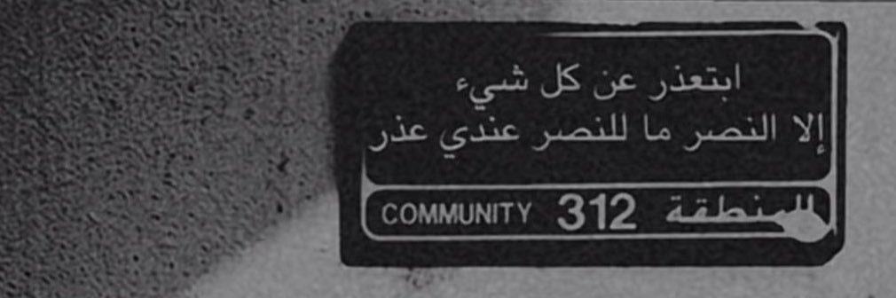 m_7zl's profile banner image