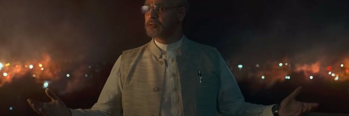 BISHTISM's profile banner image