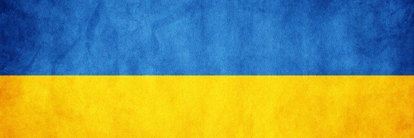 Енотик 🇺🇦 banner