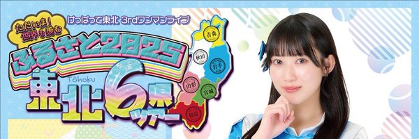 Cheetaro0801 Profile Banner