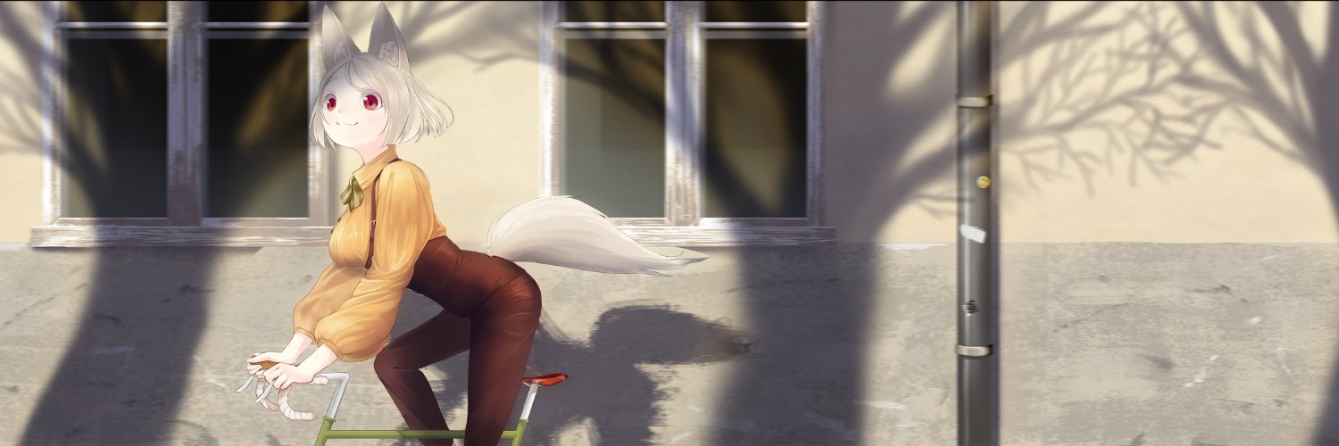マルヒタロウ banner