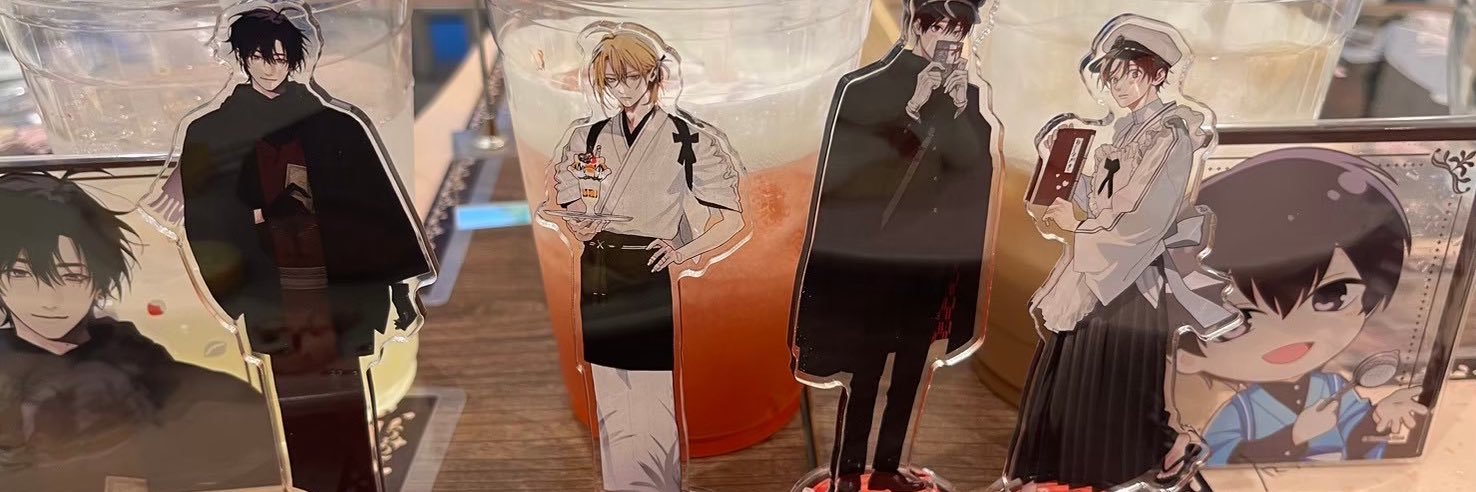 muu🐻‍❄️ お取引 banner