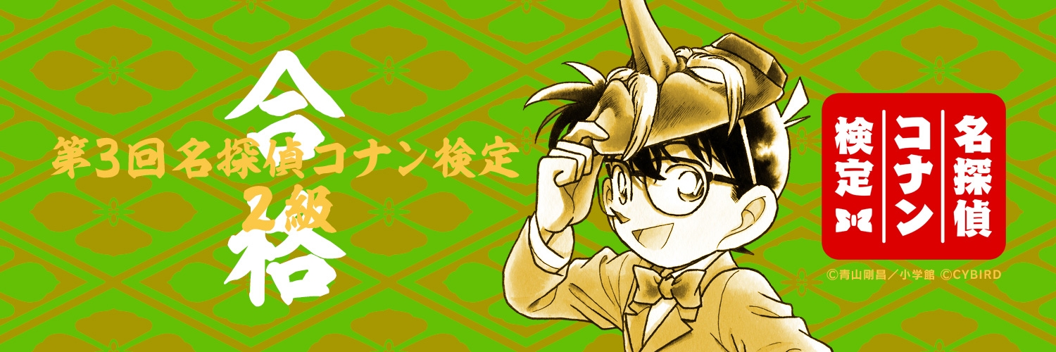 edodo2's profile banner image