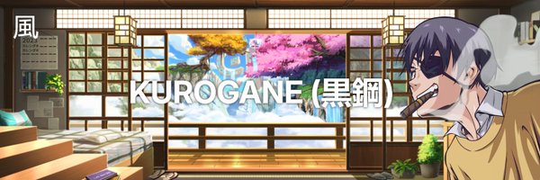 atomic_kurogane Profile Banner