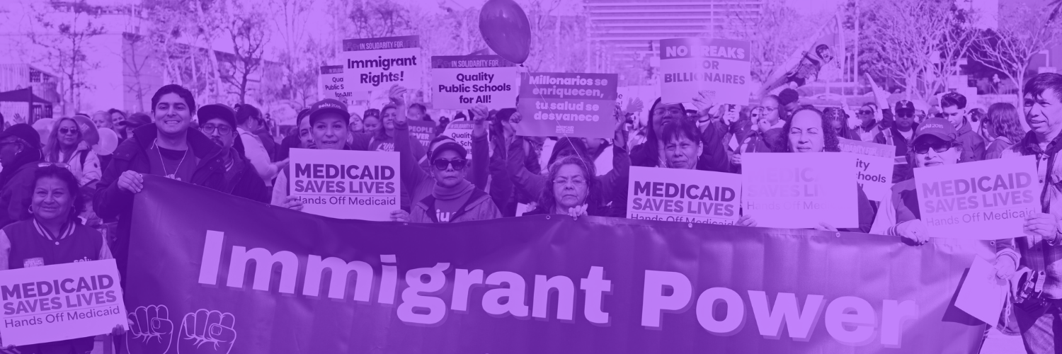 SEIU's banner