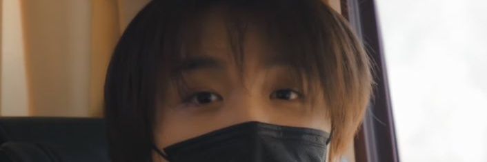 Van 🫧 banner