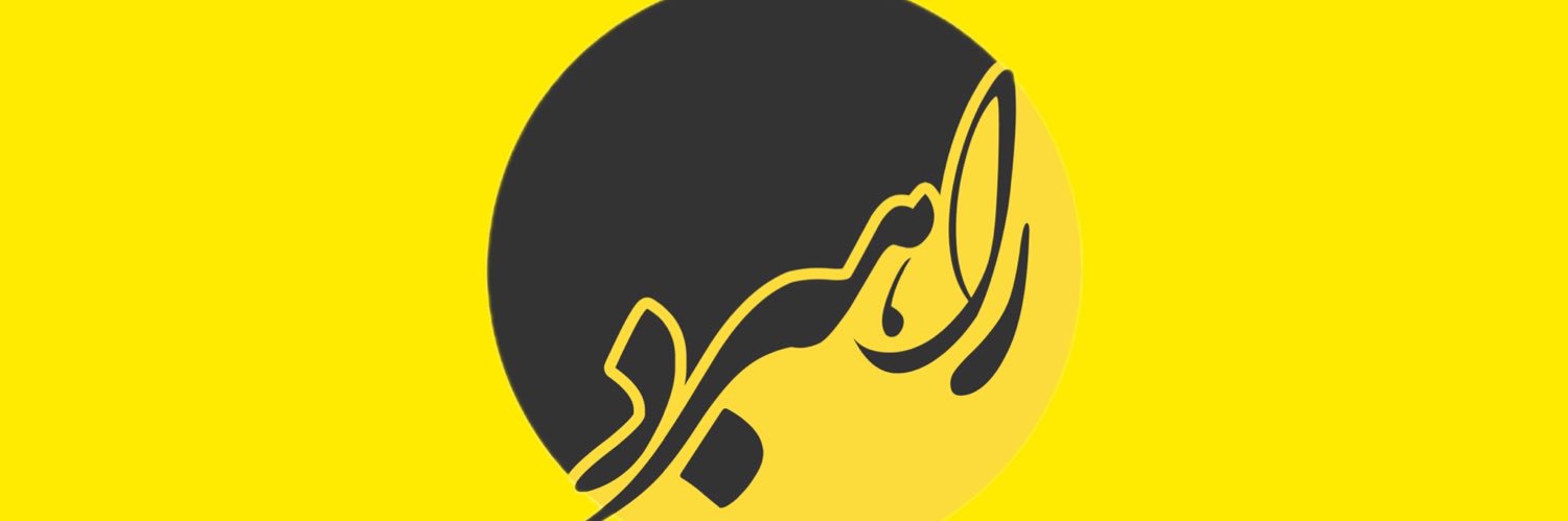 Rahbord_'s profile banner image