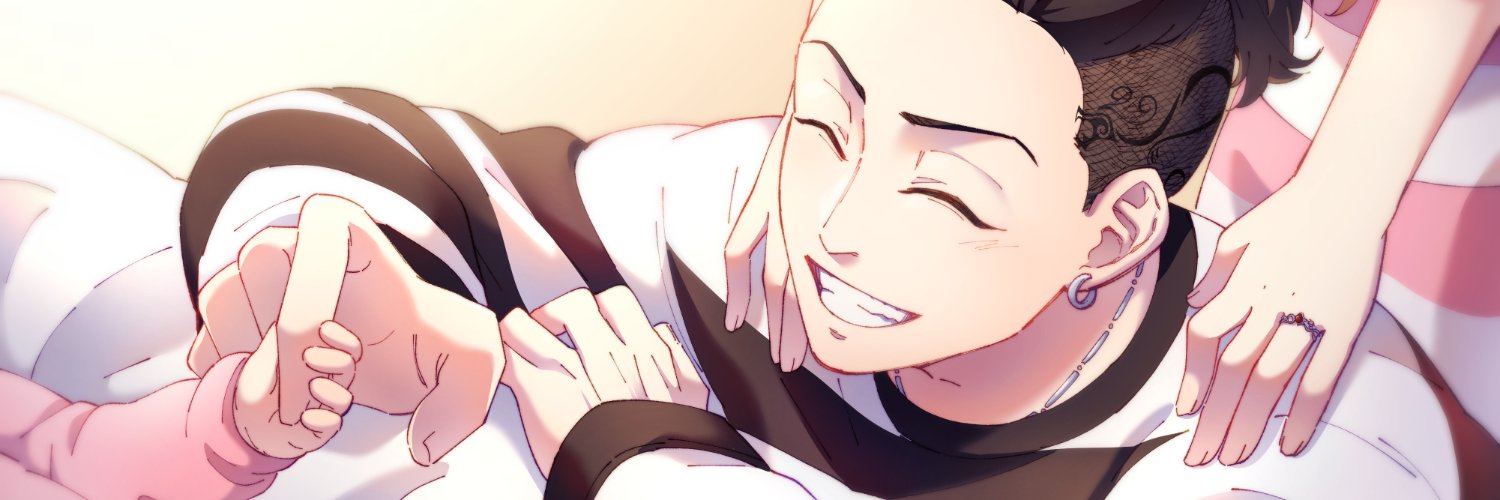 Ruang ☯️ รอบไปรที่ 📌 banner