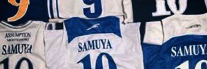 johnsamuya's profile banner image