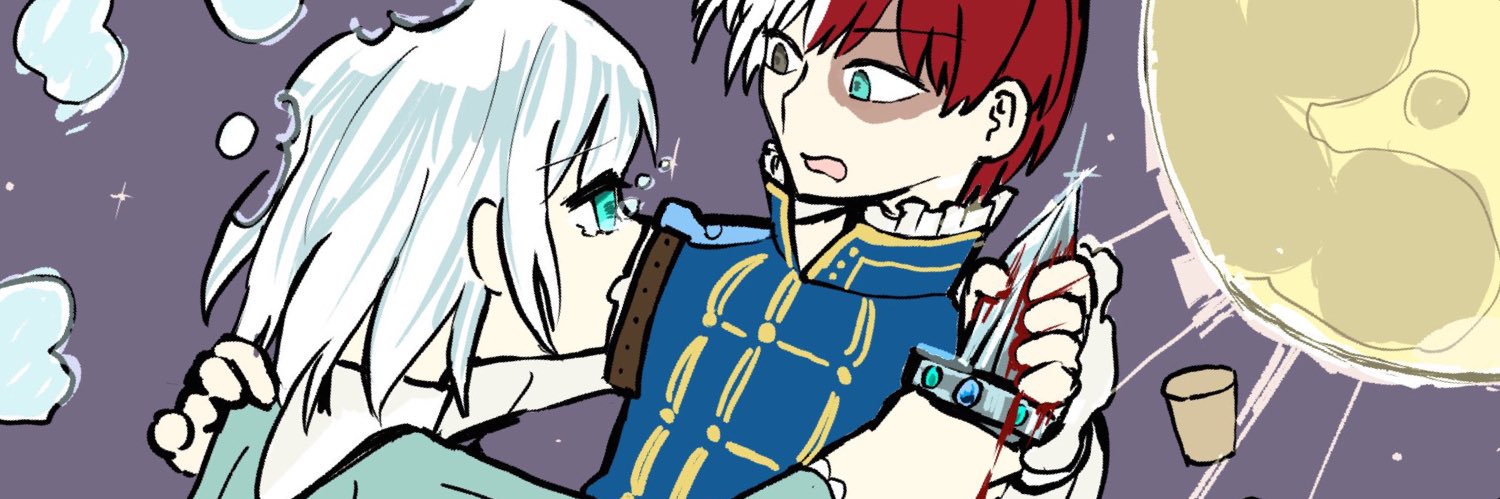 header image