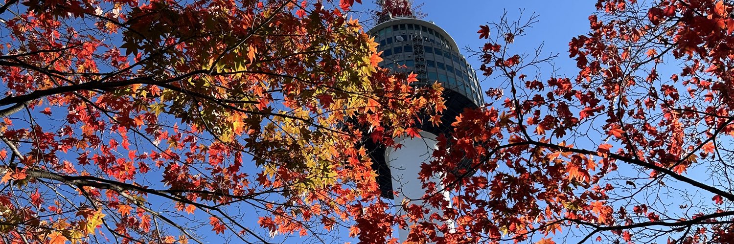 Agüita de limón con Shya banner