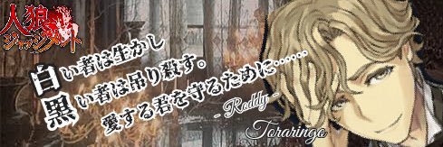 Travis_Jinro's profile banner image