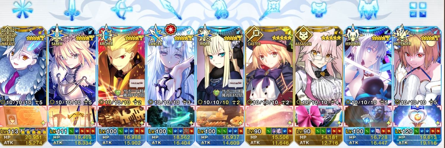 しゅんがー banner