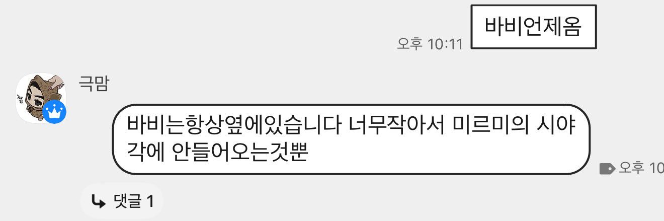 상마초의권 banner