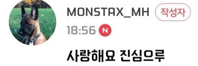 유쏠 '-" 🚀 banner