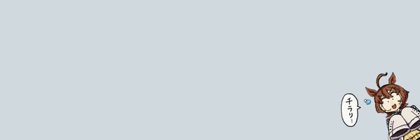 ppkrkrkr Profile Banner