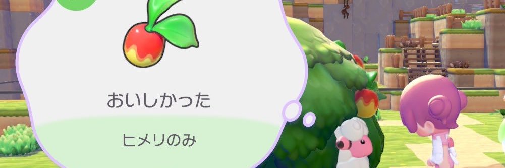 2dpad's profile banner image