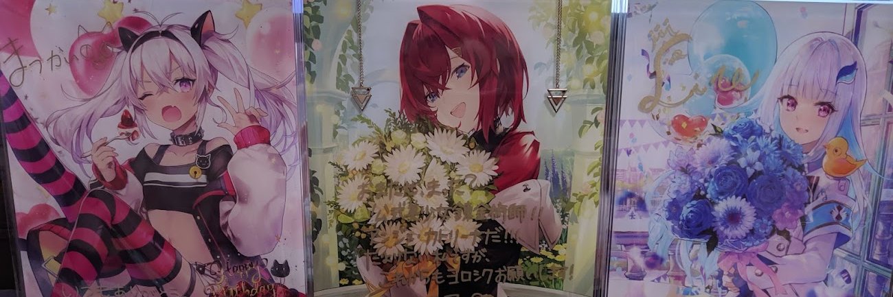 siz0116's profile banner image