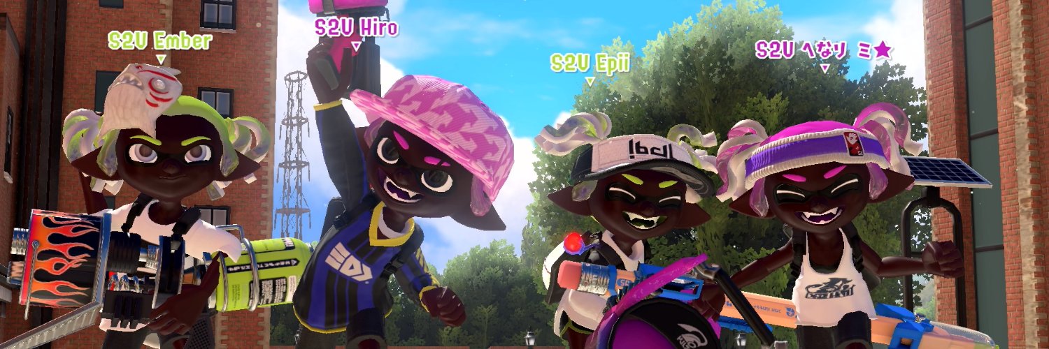 Ember banner
