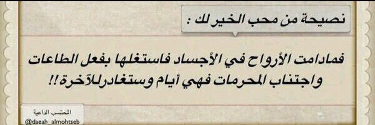 saronah_511__'s profile banner image