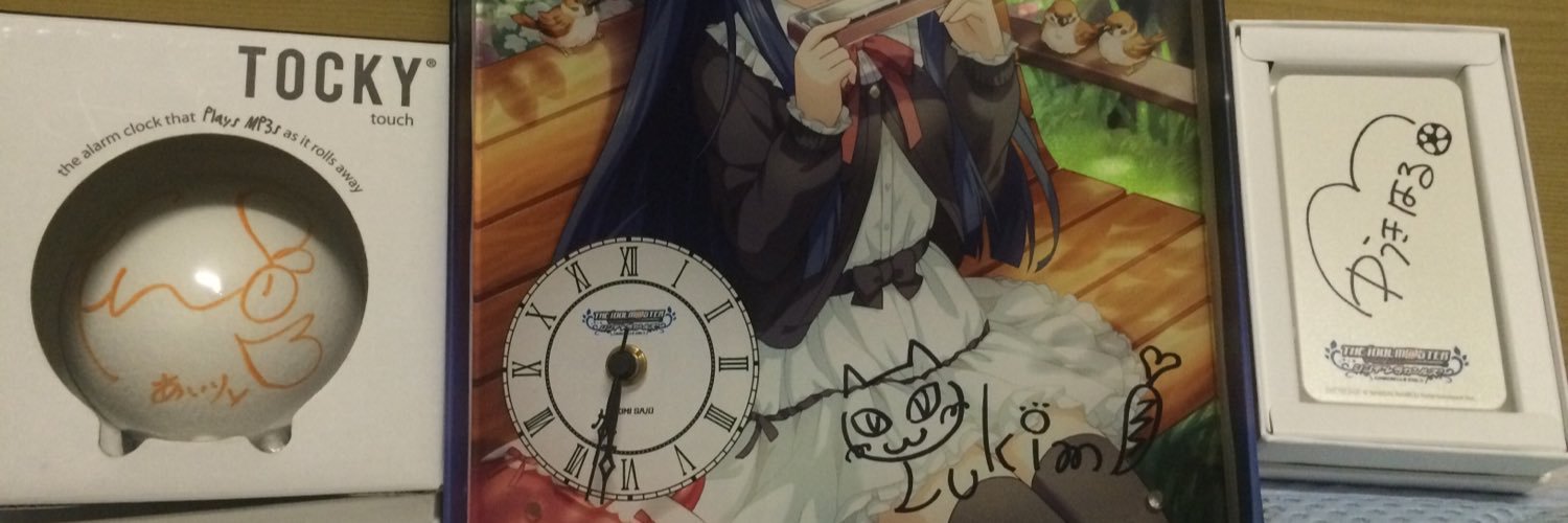 おるびす@通販受付中 banner