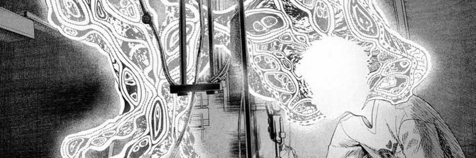 DisturbingCuts8's profile banner image