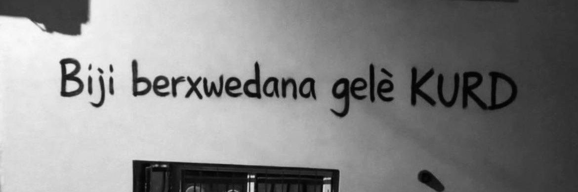 Enes banner