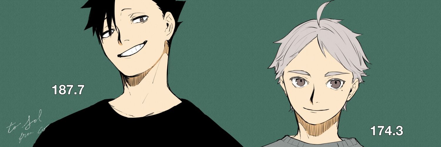 well_thatjustme's profile banner image
