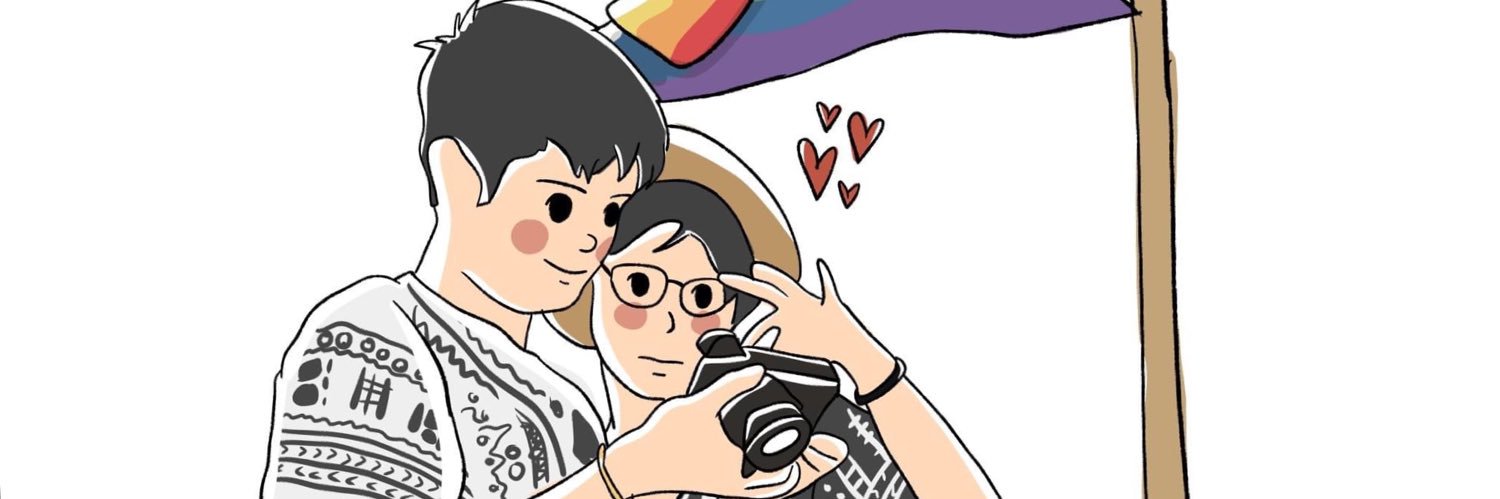 IB_Gonzales banner