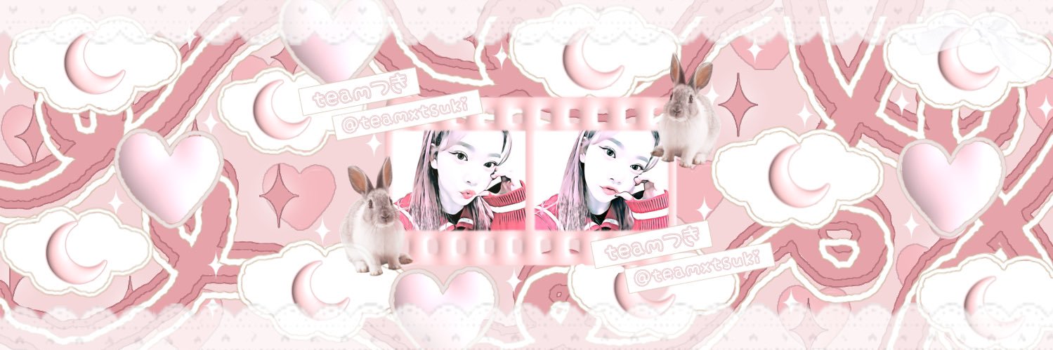ᚐ𓊪ˑ̶͙ᚆ ¯♥︎t╺츠키🐰˚ ᚆˑ̶͙𓊪ᚐ banner