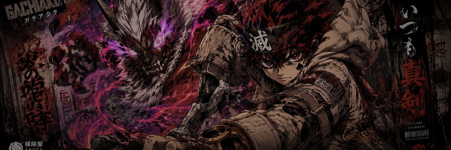 rulooxss's profile banner image