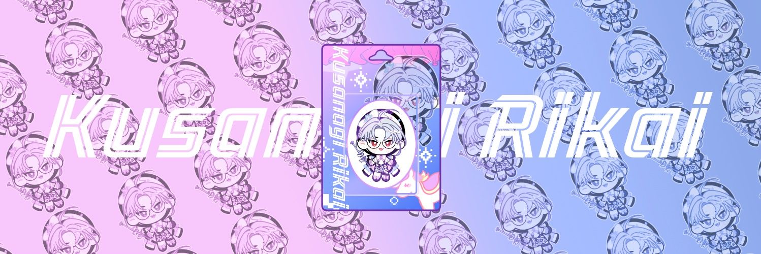 🎮셀레스틴🐇's banner