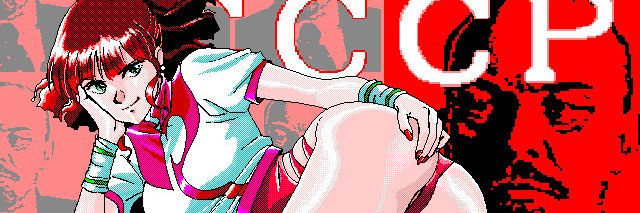 un_posting's profile banner image