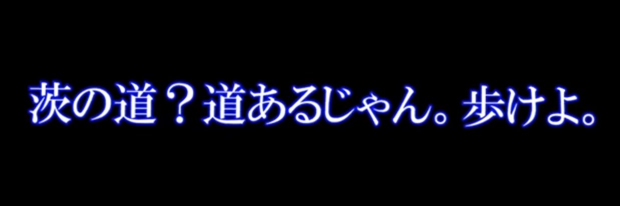 も゛ （葵 ） banner