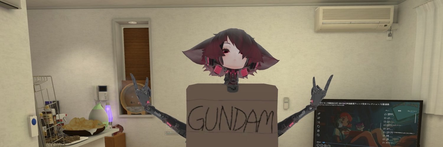 あくじろう banner
