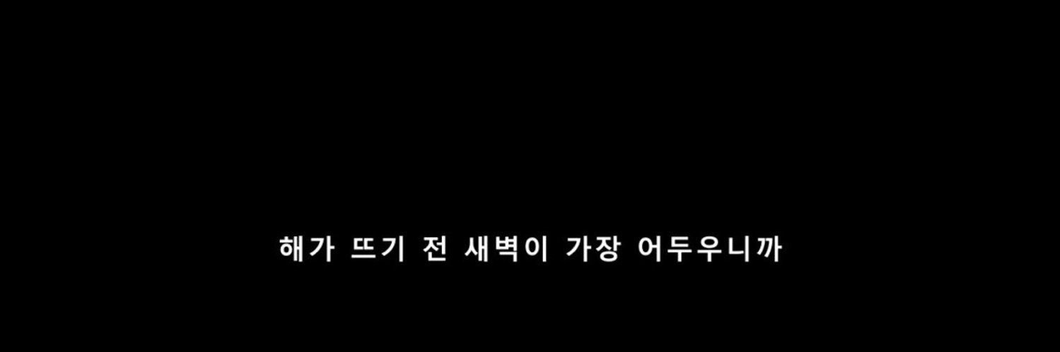 su__9339's profile banner image