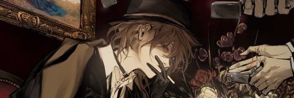 geeckoking Profile Banner