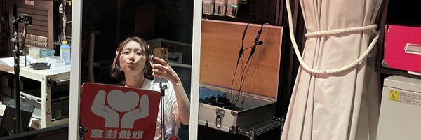 yonasena_desu Profile Banner