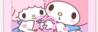 Rein🌼 banner