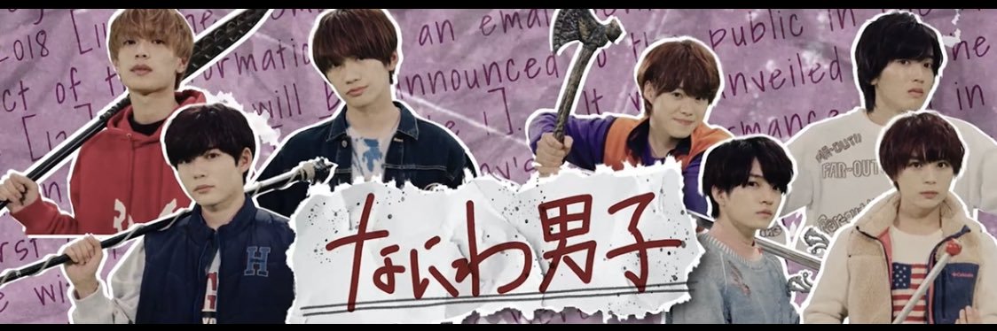 myprince_jo's profile banner image