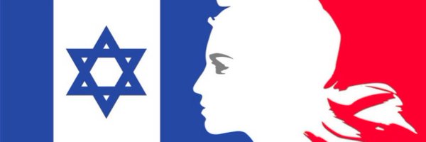 MichAaronFaith Profile Banner