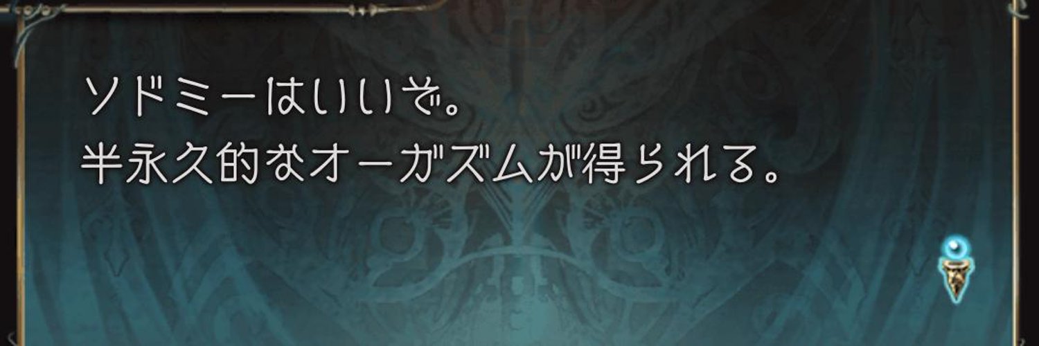 spmfmf's profile banner image